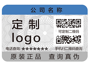 經銷商管理系統(tǒng)