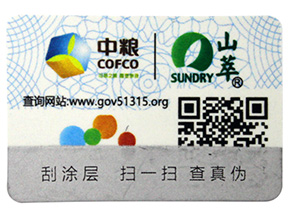 躲貓貓告訴你，讓企業(yè)選擇二維防偽標(biāo)簽的一些理由