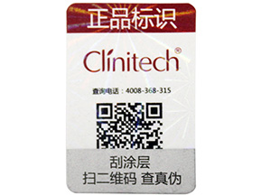 農(nóng)產(chǎn)品溯源系統(tǒng)可以起到什么作用呢？