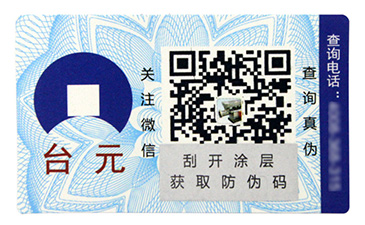 如何設(shè)計會員積分系統(tǒng)？.jpg