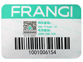 渠道防竄貨系統(tǒng)是如何實(shí)現(xiàn)的？