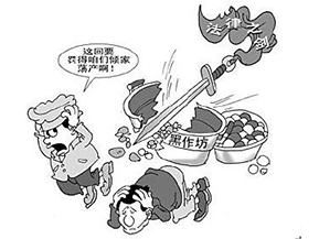 食品溯源系統(tǒng)可以帶來哪些優(yōu)勢價值？