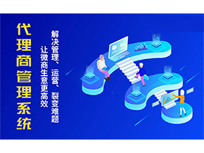 一物一碼防偽系統(tǒng)帶來的優(yōu)勢好處有哪些？