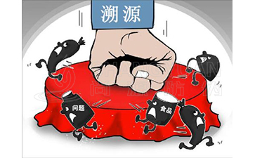 溯源系統(tǒng)帶來(lái)的優(yōu)勢(shì)好處有哪些？