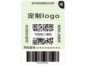 運用雙層防偽標(biāo)簽可以帶來什么優(yōu)勢？