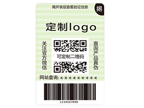 揭開式防偽標簽?zāi)軌驇硎裁磧r值優(yōu)勢？
