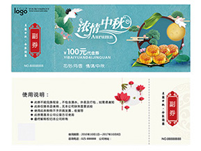 優(yōu)惠券的制作有哪些？