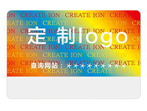激光全息防偽標(biāo)簽具有哪些技術(shù)優(yōu)勢(shì)？
